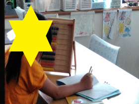 学校がお休みの日の活動の様子